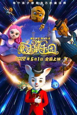 欧美激情中文字幕综合一区